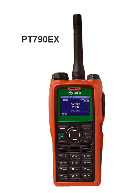 PT790EX portátil tetra hytera